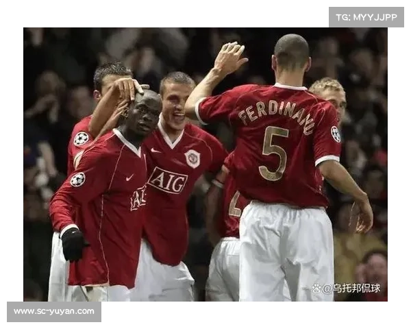 曼联的传奇，费迪南德与曼联辉煌历史
